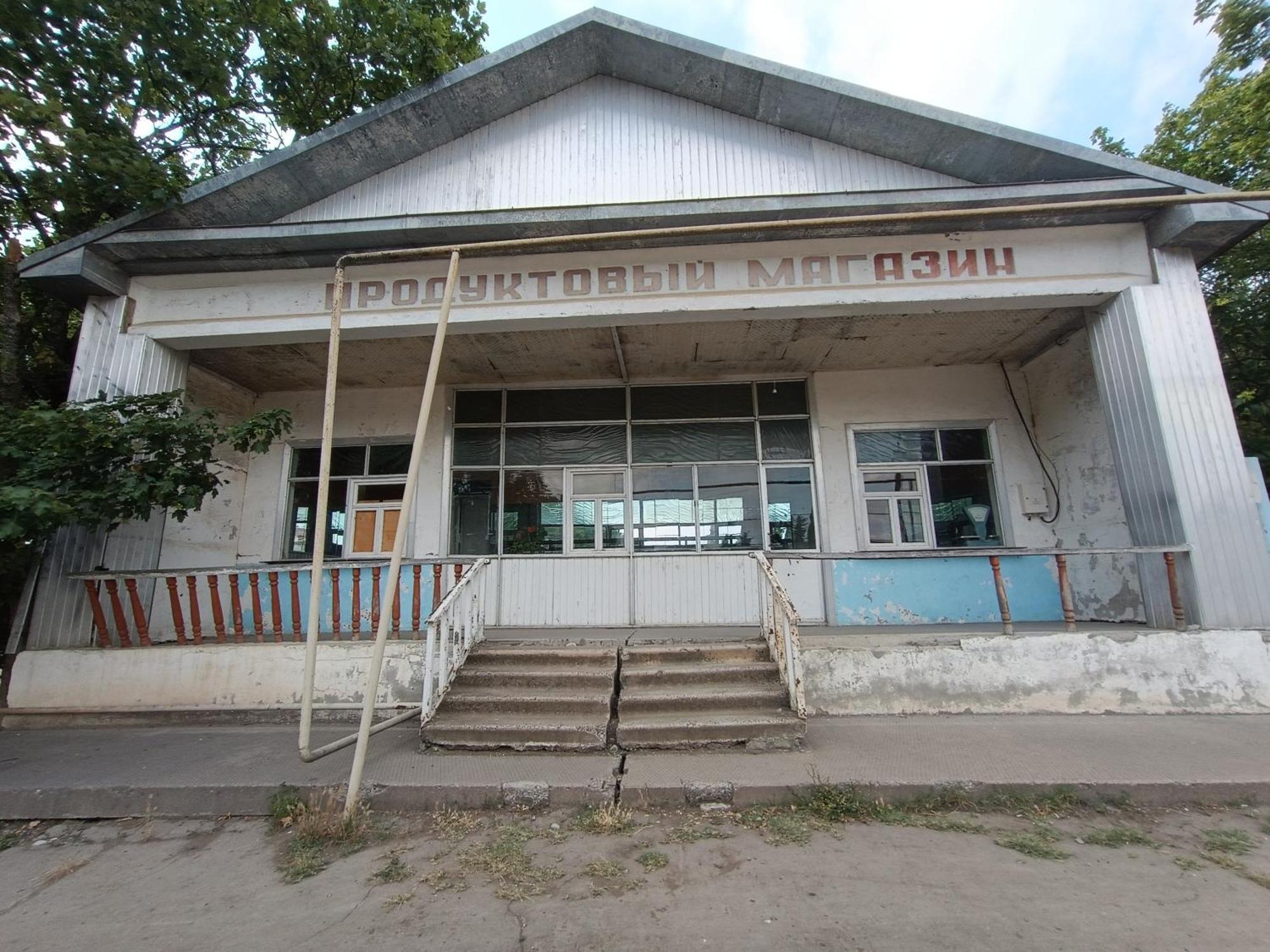 Village Rooms Guesthouse Ivanovka Zewnętrze zdjęcie